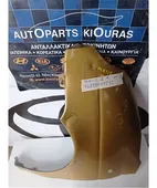 ΦΤΕΡΟ CHEVROLET - … thumbnail