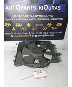 ΒΕΝΤΙΛΑΤΕΡ CHEVROLET - … thumbnail