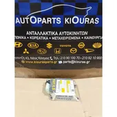 ΕΓΚΕΦΑΛΟΣ ΑΕΡΟΣΑΚΟΥ CHEVROLET/DAEWOO … thumbnail