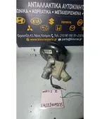 ΣΕΒΡΟΦΡΕΝΟ CHEVROLET - … thumbnail