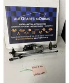 ΜΠΡΑΤΣΑ ΥΑΛΟΚΑΘΑΡΙΣΤΗΡΩΝ ΕΣΩ … thumbnail