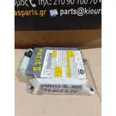 ΕΓΚΕΦΑΛΟΣ ΑΕΡΟΣΑΚΟΥ CHEVROLET/DAEWOO … thumbnail