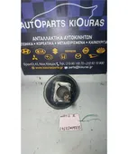 ΣΕΒΡΟΦΡΕΝΟ CHEVROLET - … thumbnail