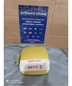 ΠΟΡΤΑΚΙ ΒΕΝΖΙΝΗΣ CHEVROLET/DAEWOO …