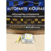 ΕΓΚΕΦΑΛΟΣ ΑΕΡΟΣΑΚΟΥ CHEVROLET/DAEWOO … thumbnail
