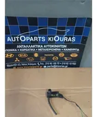 ΜΟΤΕΡ ΠΛΗΣΤΙΚΗΣ CHEVROLET/DAEWOO … thumbnail