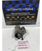 ΜΙΖΑ CHEVROLET - … thumbnail