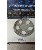 ΤΑΣΙ CHEVROLET - … thumbnail