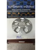 ΤΑΣΙ CHEVROLET - … thumbnail