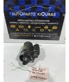 ΜΙΖΑ CHEVROLET - … thumbnail