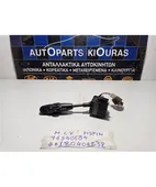 ΔΙΑΚΟΠΤΗΣ ΦΛΑΣ-ΦΩΤΩΝ CHEVROLET … thumbnail