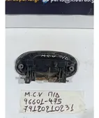 ΧΕΡΟΥΛΙ ΕΞΩ CHEVROLET … thumbnail