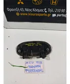 ΧΕΡΟΥΛΙ ΕΞΩ CHEVROLET … thumbnail