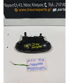 ΧΕΡΟΥΛΙ ΕΞΩ CHEVROLET … thumbnail