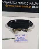 ΧΕΡΟΥΛΙ ΕΞΩ CHEVROLET … thumbnail