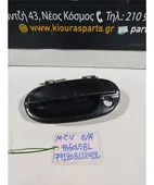 ΧΕΡΟΥΛΙ ΕΞΩ CHEVROLET … thumbnail