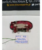 ΧΕΡΟΥΛΙ ΕΞΩ CHEVROLET … thumbnail