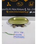 ΧΕΡΟΥΛΙ ΕΞΩ CHEVROLET … thumbnail