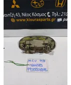 ΧΕΡΟΥΛΙ ΕΞΩ CHEVROLET … thumbnail