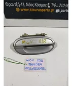 ΧΕΡΟΥΛΙ ΕΞΩ CHEVROLET … thumbnail