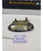 ΧΕΡΟΥΛΙ ΕΞΩ CHEVROLET … thumbnail