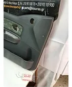 ΤΑΠΕΤΣΑΡΙΑ ΠΟΡΤΑΣ CHEVROLET … thumbnail