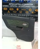 ΤΑΠΕΤΣΑΡΙΑ ΠΟΡΤΑΣ CHEVROLET … thumbnail