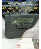 ΤΑΠΕΤΣΑΡΙΑ ΠΟΡΤΑΣ CHEVROLET … thumbnail