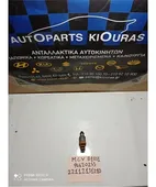 ΜΠΕΚ ΒΕΝΖΙΝΗΣ CHEVROLET … thumbnail