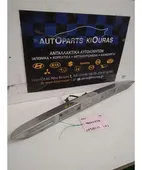 ΚΑΛΥΜΜΑ ΦΩΤΩΝ ΠΙΝΑΚΙΔΑΣ … thumbnail