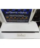 ΓΛΥΣΤΡΑ CHEVROLET - … thumbnail