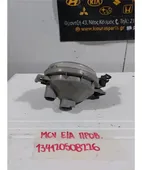 ΠΡΟΒΟΛΑΚΙ ΟΜΙΧΛΗΣ CHEVROLET … thumbnail