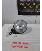 ΠΡΟΒΟΛΑΚΙ ΟΜΙΧΛΗΣ CHEVROLET … thumbnail