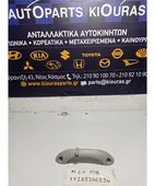 ΧΕΡΟΥΛΙ ΟΡΟΦΗΣ CHEVROLET … thumbnail