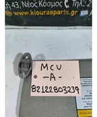 ΣΚΙΑΔΙΟ CHEVROLET - … thumbnail