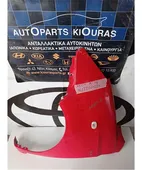 ΦΤΕΡΟ CHEVROLET - …