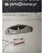 ΧΕΡΟΥΛΙ ΟΡΟΦΗΣ CHEVROLET … thumbnail