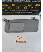 ΣΚΙΑΔΙΟ CHEVROLET - … thumbnail