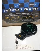 ΚΑΘΡΕΦΤΗΣ ΗΛΕΚΤΡΙΚΟΣ CHEVROLET … thumbnail