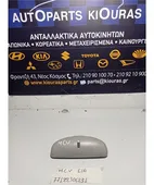 ΧΕΡΟΥΛΙ ΟΡΟΦΗΣ CHEVROLET … thumbnail