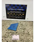 ΔΙΑΚΟΣΜΗΤΙΚΑ ΦΑΝΑΡΙΟΥ CHEVROLET … thumbnail