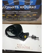 ΚΑΘΡΕΦΤΗΣ CHEVROLET - … thumbnail