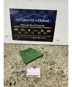 ΔΙΑΚΟΣΜΗΤΙΚΑ ΦΑΝΑΡΙΟΥ CHEVROLET … thumbnail