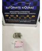 ΚΛΕΙΔΑΡΙΑ CHEVROLET - … thumbnail