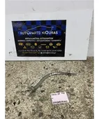 ΔΙΑΚΟΣΜΗΤΙΚΑ ΦΑΝΑΡΙΟΥ CHEVROLET … thumbnail