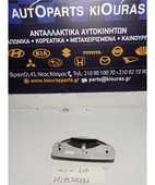 ΧΕΡΟΥΛΙ ΟΡΟΦΗΣ CHEVROLET … thumbnail