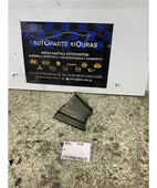 ΔΙΑΚΟΣΜΗΤΙΚΑ ΦΑΝΑΡΙΟΥ CHEVROLET … thumbnail