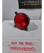 ΠΡΟΒΟΛΑΚΙ ΟΜΙΧΛΗΣ CHEVROLET … thumbnail