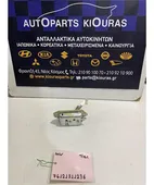 ΚΛΕΙΔΑΡΙΑ CHEVROLET - … thumbnail