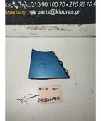 ΔΙΑΚΟΣΜΗΤΙΚΑ ΦΑΝΑΡΙΟΥ CHEVROLET … thumbnail